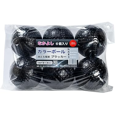 ★激レア★　浦安D-Rocks トレーニングボール ギムニク｜ギムニクショップ公式サイト / MultiTraining マルチ