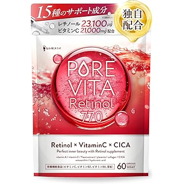 Amazon.co.jp 最新リリース: コラーゲンサプリメント の新着ランキング