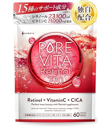 Amazon | リフレッシュ サプリ プロ Re.Fresh Pro 水なしOK 顆粒タイプ