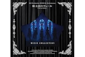 283 Production MUSICAL Performance 騎士団のヴェール – Veil of Order – (初回限定盤) - アンティーカ