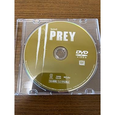 (未使用･未開封品)　ソフトシェル ザ・プレイヤー 究極のゲーム BOX [DVD] wyeba8q 楽天市場】ザ・プレイヤー 究極のゲームの通販