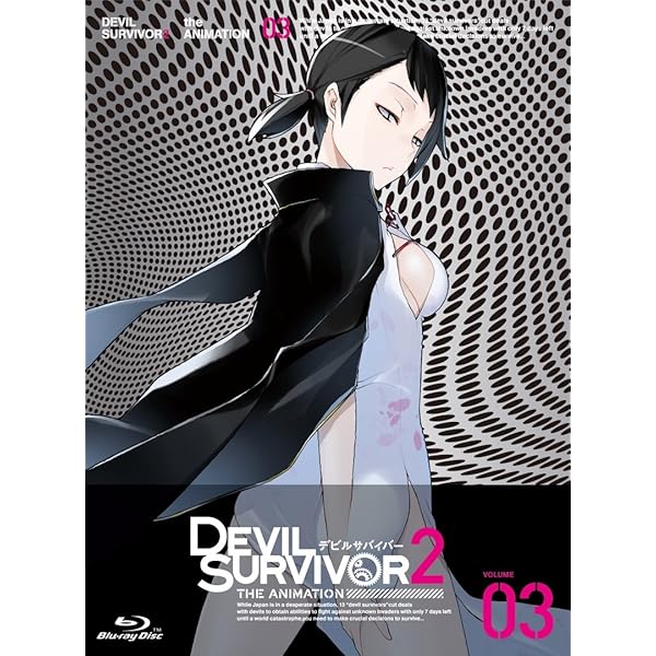 Amazon.co.jp: Devil Survivor 2: Complete Collection [Blu-ray