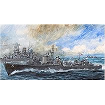 Amazon | ピットロード 1/700 日本海軍 秋月型駆逐艦 涼月 1945