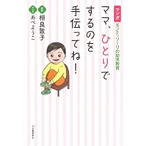 719yGIiYVgL._AC_UL210_SR210,