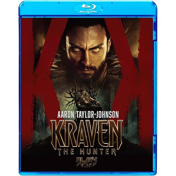 Amazon.co.jp: マチェーテ・キルズ スペシャル・プライス [Blu-ray