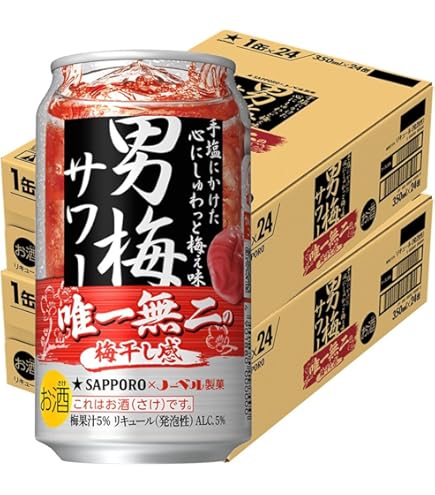 Amazon.co.jp: サッポロ 超男梅サワー 350ml×1ケース（24本） : 食品