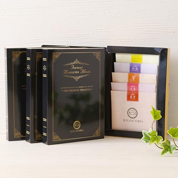 和紅茶ギフト 3種セット　高級 和紅茶 紅茶 茶葉 リーフ 和紅茶ギフト 3種セット 高級 和紅茶 紅茶 茶葉 リーフ 和紅茶