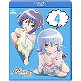Amazon ハヤテのごとく Cuties 第1巻 初回限定版 Blu Ray アニメ