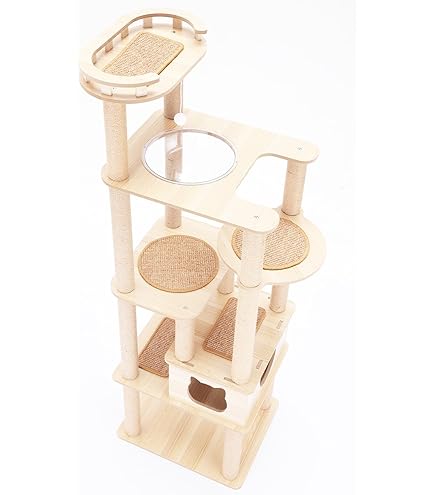 Amazon | アイリスプラザ キャットタワー 据え置き 木登りアスレチック