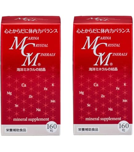 海洋化学　MCMミネラル　160粒　カルシウム　サプリメント Amazon | MCMカプセル 160粒 | MCM | マルチミネラル
