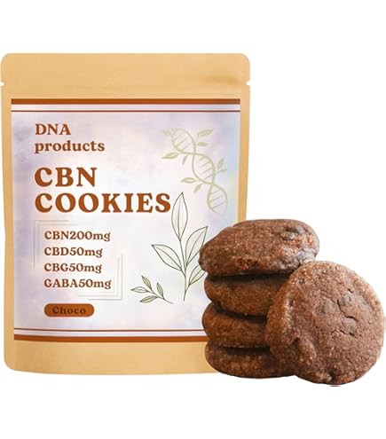 Amazon.co.jp: 【42%OFF】【新基準適合】CBNクッキー 1枚入 (420mg