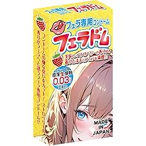 Juicy-Fruity チュア・リーナ sec 1枚 Juicy-Fruity チュア・リーナ SEC DZ-BT10 - メルカリ