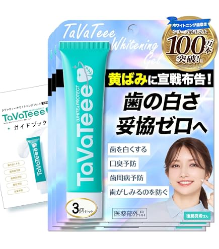 Amazon.co.jp: イミニ(imini) リペアセラム オールインワン美容乳液