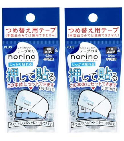 Amazon | PLUS ノリノスポット つめ替え用テープ TG-1821R | テープ