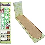 キャティーマン 爪とぎ スッキリ麻のつめみがき×4個セット 4個 (まとめ買い)