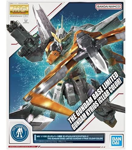 Amazon | 【イベント限定】機動戦士ガンダム00 MG 1/100 ダブルオー