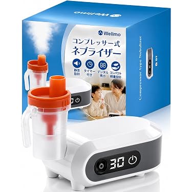 Amazon.co.jp 売れ筋ランキング: ネブライザ の中で最も人気のある商品です