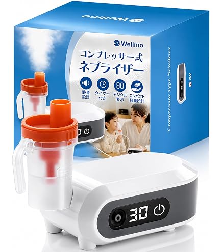 PocketAir ポータブルネブライザー Amazon.co.jp: インターメドジャパン PocketAir ポータブル