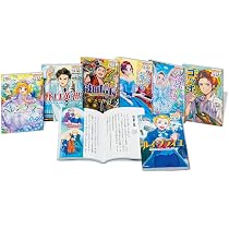 Amazon.co.jp: やさしく読める ビジュアル伝記 第2期 既7巻 : 田代脩 