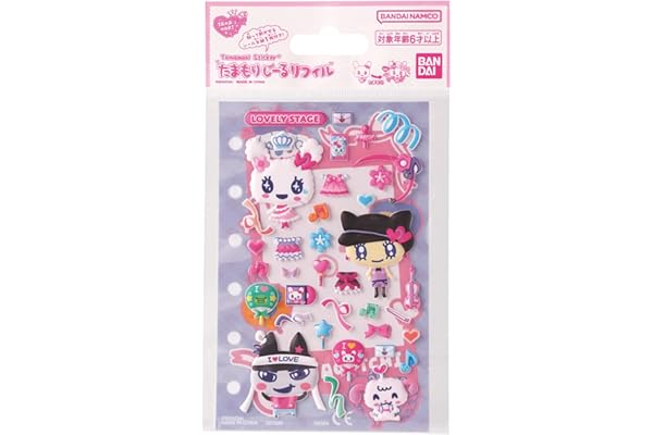 [バンダイ(BANDAI)] たまもりしーるリフィル ラブリーステージセット 対象年齢 6 才以上 たまごっち