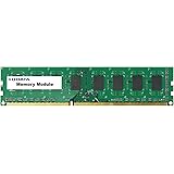 I-O DATA デスクトップPC用 メモリ DDR3-1600 (PC3-12800) 8GB×1枚 240Pin 5年保証 DY1600-8G/EC