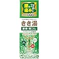 【医薬部外品】きき湯炭酸入浴剤 マグネシウム炭酸湯360g 透明湯 温泉成分 発泡タイプ