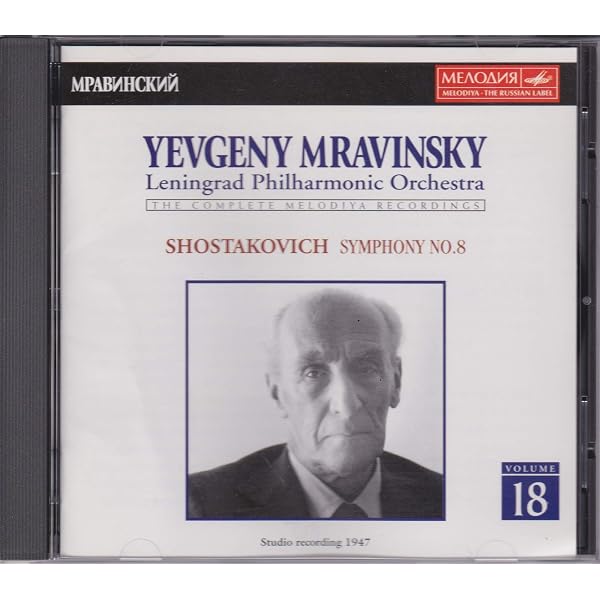 Amazon.co.jp: ショスタコーヴィチ : 交響曲 第8番 (Shostakovich