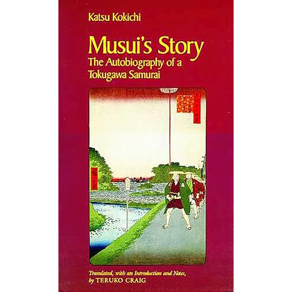 大学受験 参考書  A modern history Japan ペーパーバック Amazon.co.jp: A Modern History of Japan: From Tokugawa Times