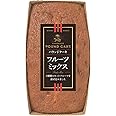 栗原園 パウンドケーキフルーツミックス 1本