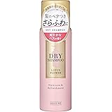 Amazon パンテーン ミラクルズ ドライシャンプー ボリュームドライシャンプー 29g パンテーン ドライシャンプー 通販 Amazon パンテーン ミラクルズ ドライシャンプー ボリュームドライシャンプー 29g パンテーン ドライシャンプー 通販