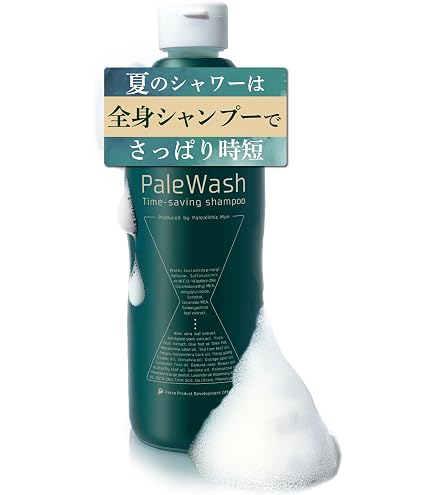 Amazon | KIRKLAND (カークランド) シグネチャー オーガニック