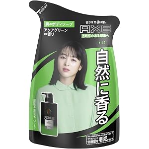 アックス フレグランス ボディソープ キロつめかえ