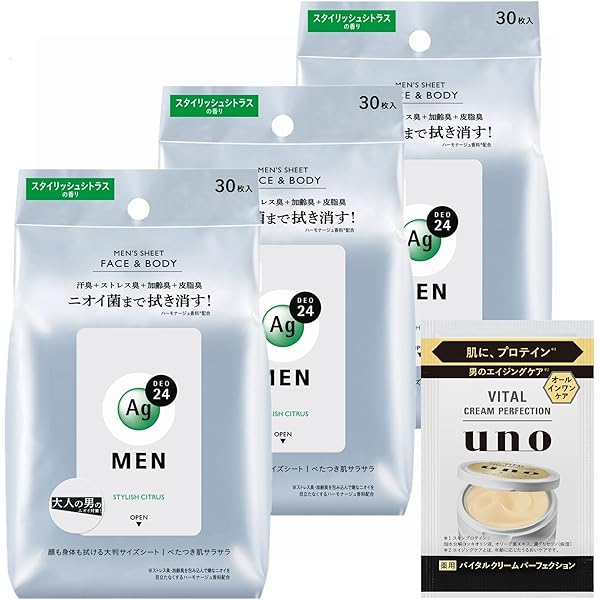 Amazon | エージーデオ24メン メンズシート フェイス&ボディ 無香性 30