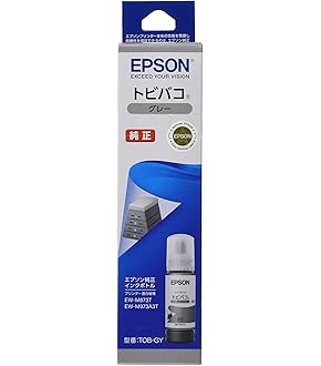 Amazon.co.jp: エプソン メンテナンスボックス PXMB9 PX-M6712FT