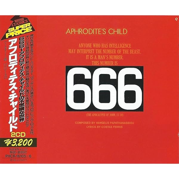 Aphrodite's Childアフロディス チャイルド 666 高橋盾 Aphrodite's Childアフロディス チャイルド 666 高橋盾 - メルカリ