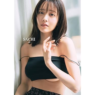Amazon.co.jp 最新リリース: undefined の新着ランキングです。