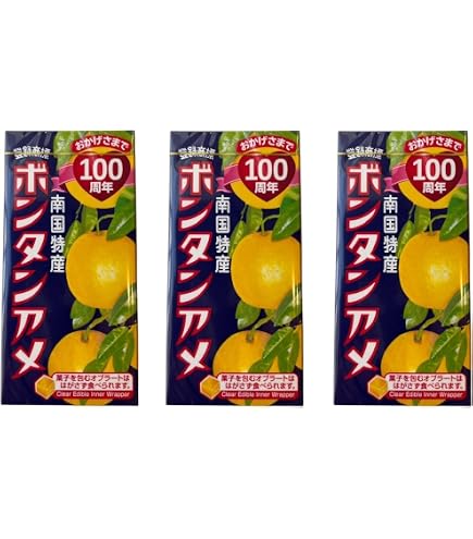 Amazon.co.jp: ボンタンアメ (2) : 食品・飲料・お酒
