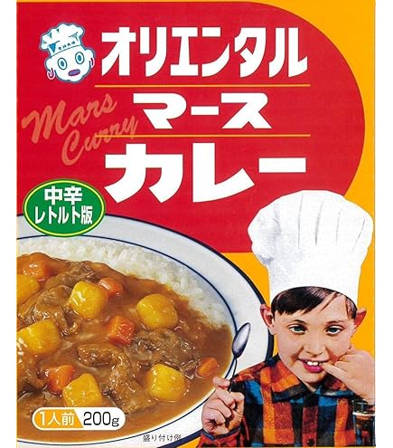 Amazon.co.jp: オリエンタル 即席カレー 95g×10個 : 食品・飲料・お酒