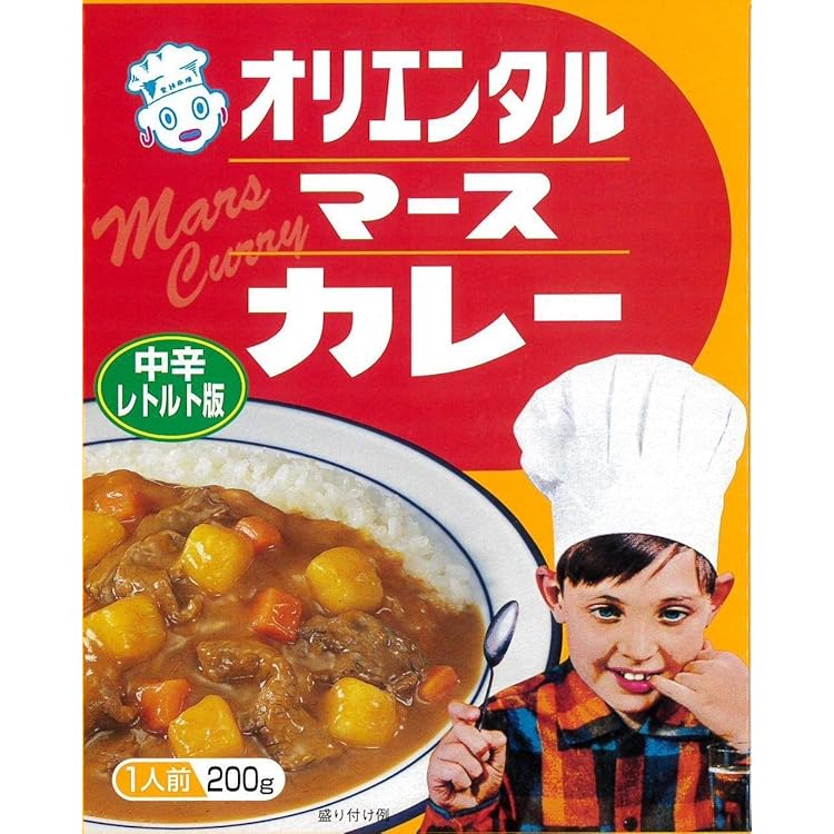 オリエンタルカレー製造本舗　株式会社オリエンタル　布巾　ふきん　粗品　１枚 オリエンタルカレー製造本舗 株式会社オリエンタル 布巾 ふきん 粗品