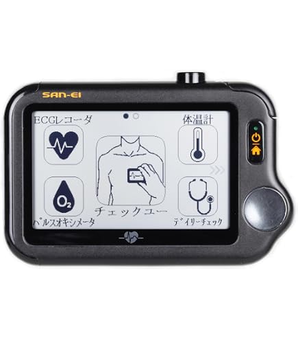 Amazon.co.jp: オムロンHCG-801用 心電図印刷ソフト HCG-SOFT-2 : 産業