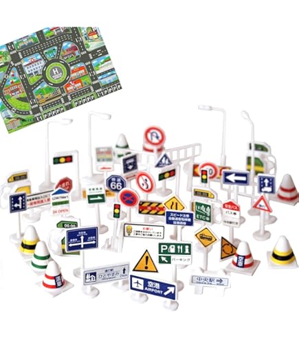 Amazon | トミカ 40周年記念 トミカタウン 立体交差つき DXつながる