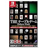 SIMPLEシリーズ for Nintendo Switch Vol.1 THE テーブルゲーム Deluxe Pack ~麻雀・囲碁・将棋・詰将棋・オセロ・カード・花札・二角取り~ - Switch