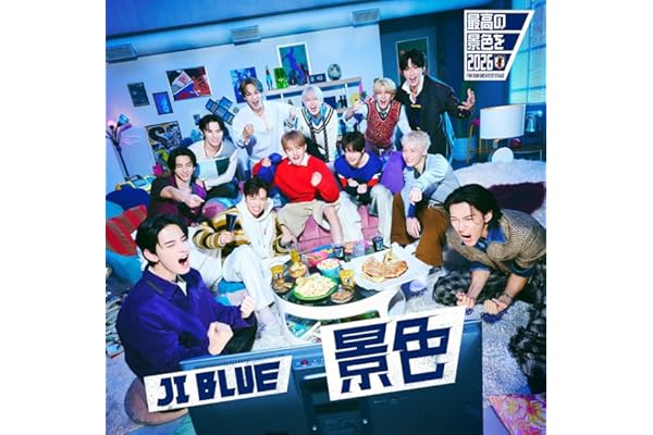 【Amazon.co.jp限定】景色 (旋風 VER.)(特典: Amazon限定エントリーコード＋メガジャケ付)※メールアドレス登録済の方限定