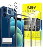 iPhone 12 mini ブルー 64GB バッテリー84% 液晶傷なし