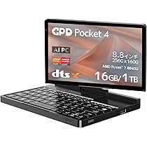 Windowsノート本体 GPD Pocket GPD Pocket 4 – GPDダイレクト