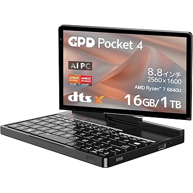 Amazon.co.jp 売れ筋ランキング: undefined の中で最も人気のある商品です