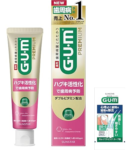 Amazon.co.jp: リグロ REGRO シャンプー EXエナジー300ml 約1か月分