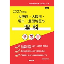 71A0mB5euTL._AC_UL210_SR210,