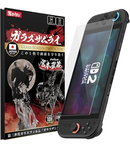 Amazon.co.jp: ガラスザムライ Switch 2 用 ブルーライトカット ガラス