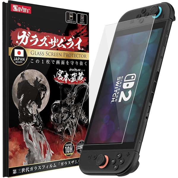 Amazon.co.jp: Nintendo Switch 本体 (ニンテンドースイッチ) Joy-Con